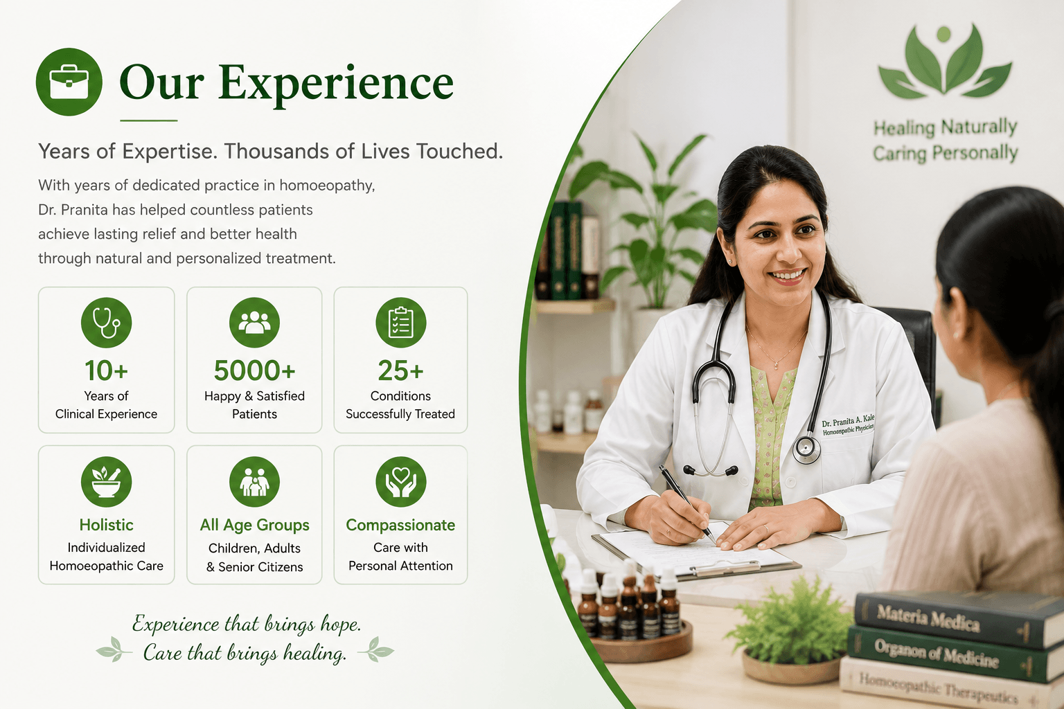 Experience